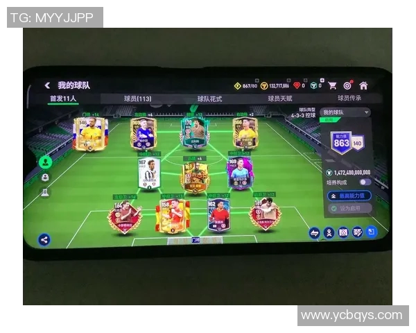 畅享FIFA足球手游的激情与乐趣,带你体验真实足球世界的无尽魅力 畅享FIFA足球手游的激情与乐趣,带你体验真实足球世界的无尽魅力