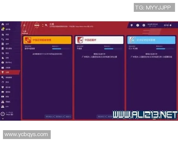 街头足球教学全攻略从基础技巧到实战应用的全面指南 街头足球教学全攻略从基础技巧到实战应用的全面指南